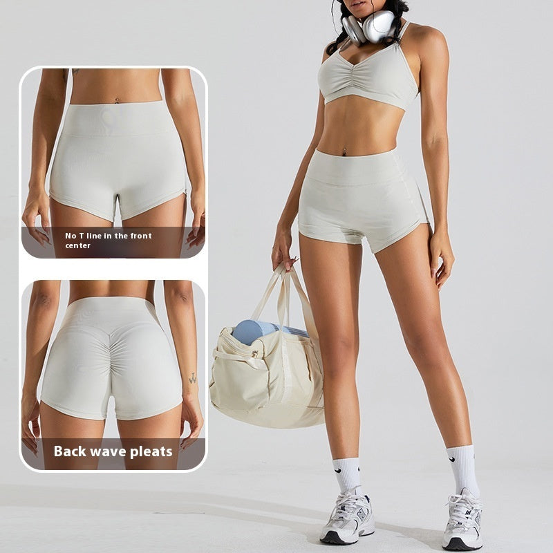 Nude Feel Peach Hip Raise Yoga Pants Belly Yoga Shorts